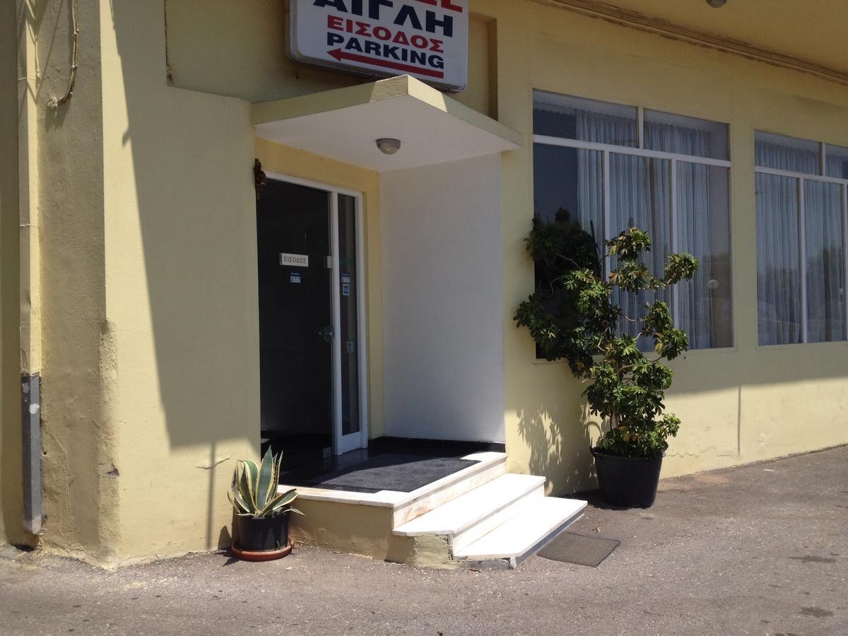 Aegli Hotel Athens Exterior photo